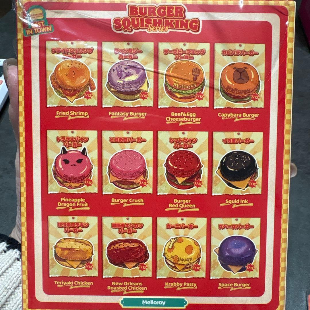 Mellojoy メロジョイ ハンバーガー 和風チキンカツ - メルカリ