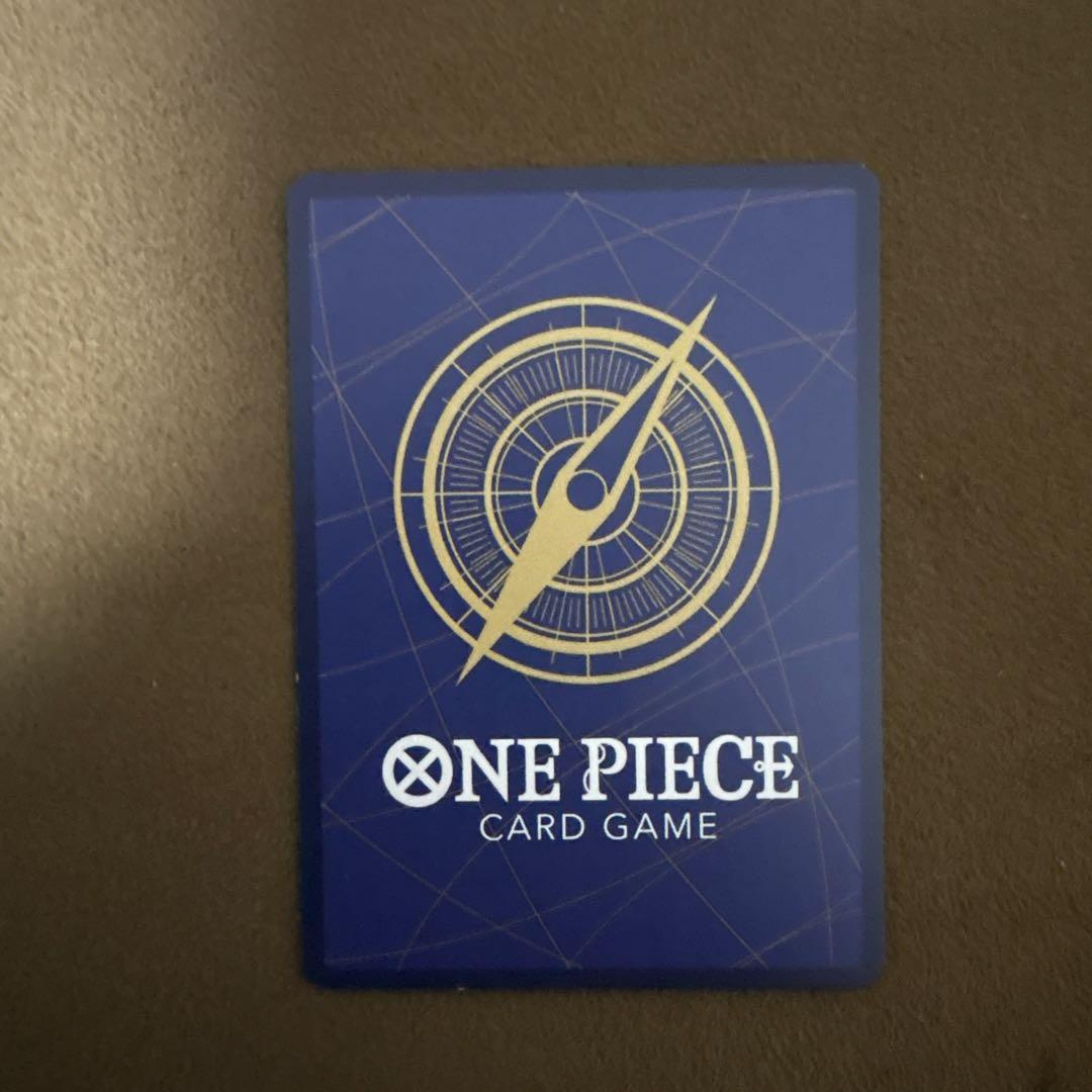 ボア・ハンコック：ストレージボックスセット SR ST17-004 - メルカリ