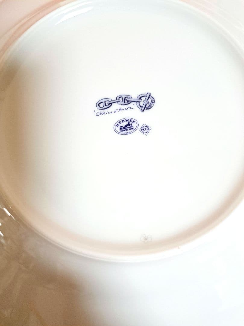 エルメス シェーヌダンクル プレート 丸皿 22.5cm 新品未使用