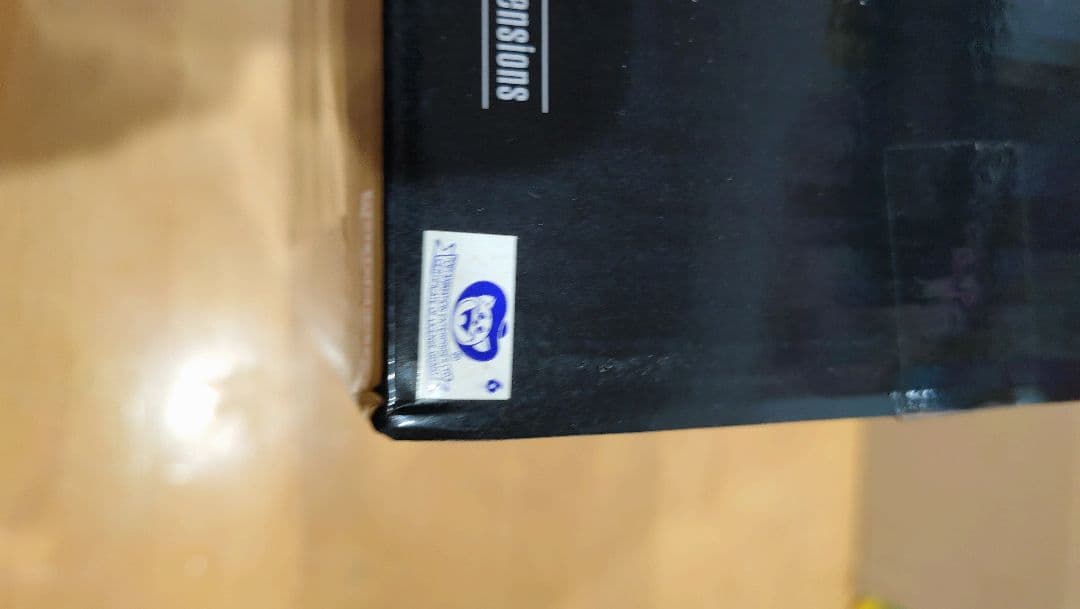 グランディスタ 2D ベジータ 海外正規版 ドラゴンボール フィギュア