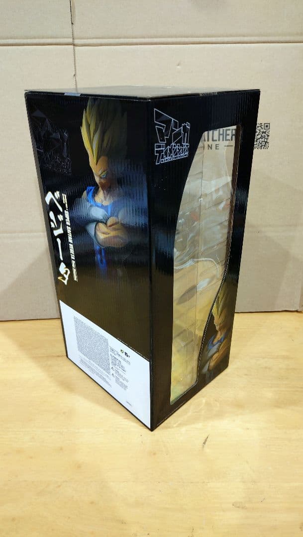 グランディスタ 2D ベジータ 海外正規版 ドラゴンボール フィギュア