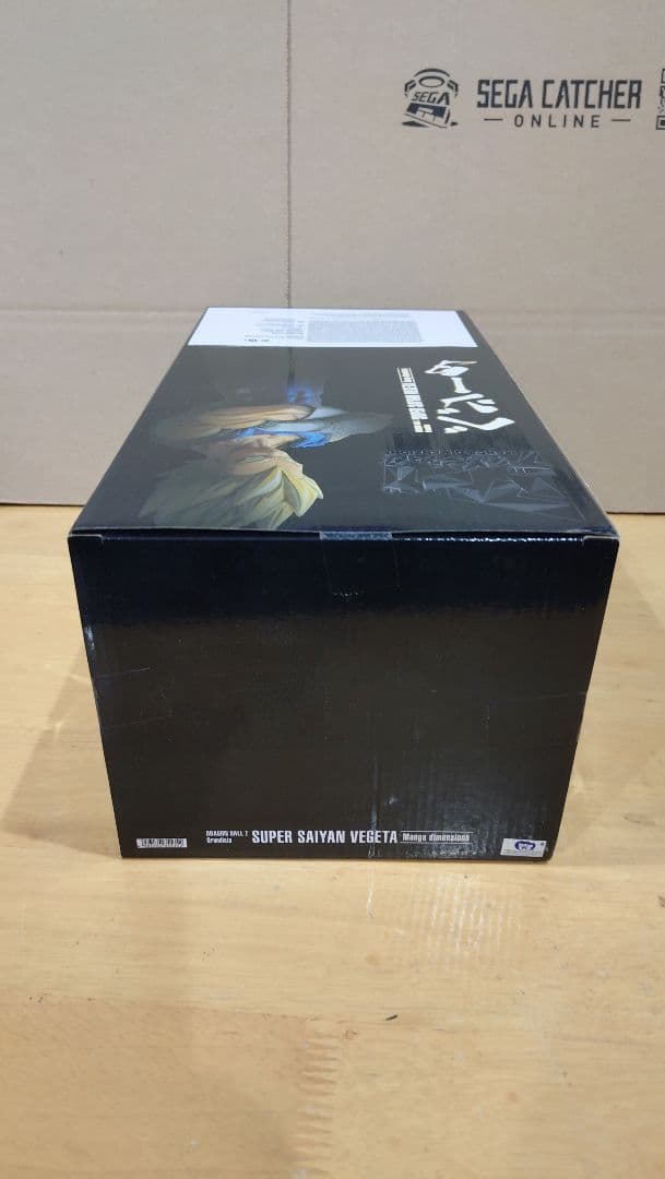 グランディスタ 2D ベジータ 海外正規版 ドラゴンボール フィギュア