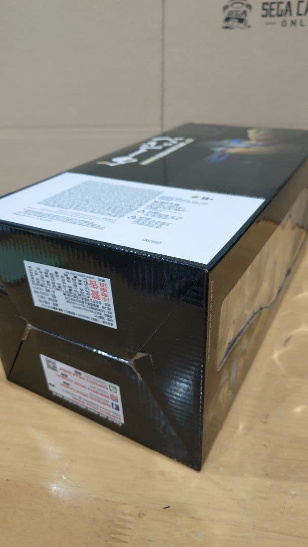 グランディスタ 2D ベジータ 海外正規版 ドラゴンボール フィギュア