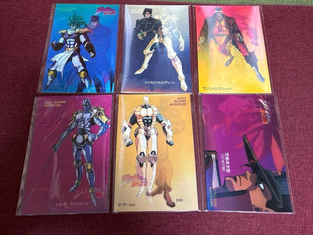 ジョジョの奇妙な冒険 レンチキュラーカード6枚 スターダストクルセイダース