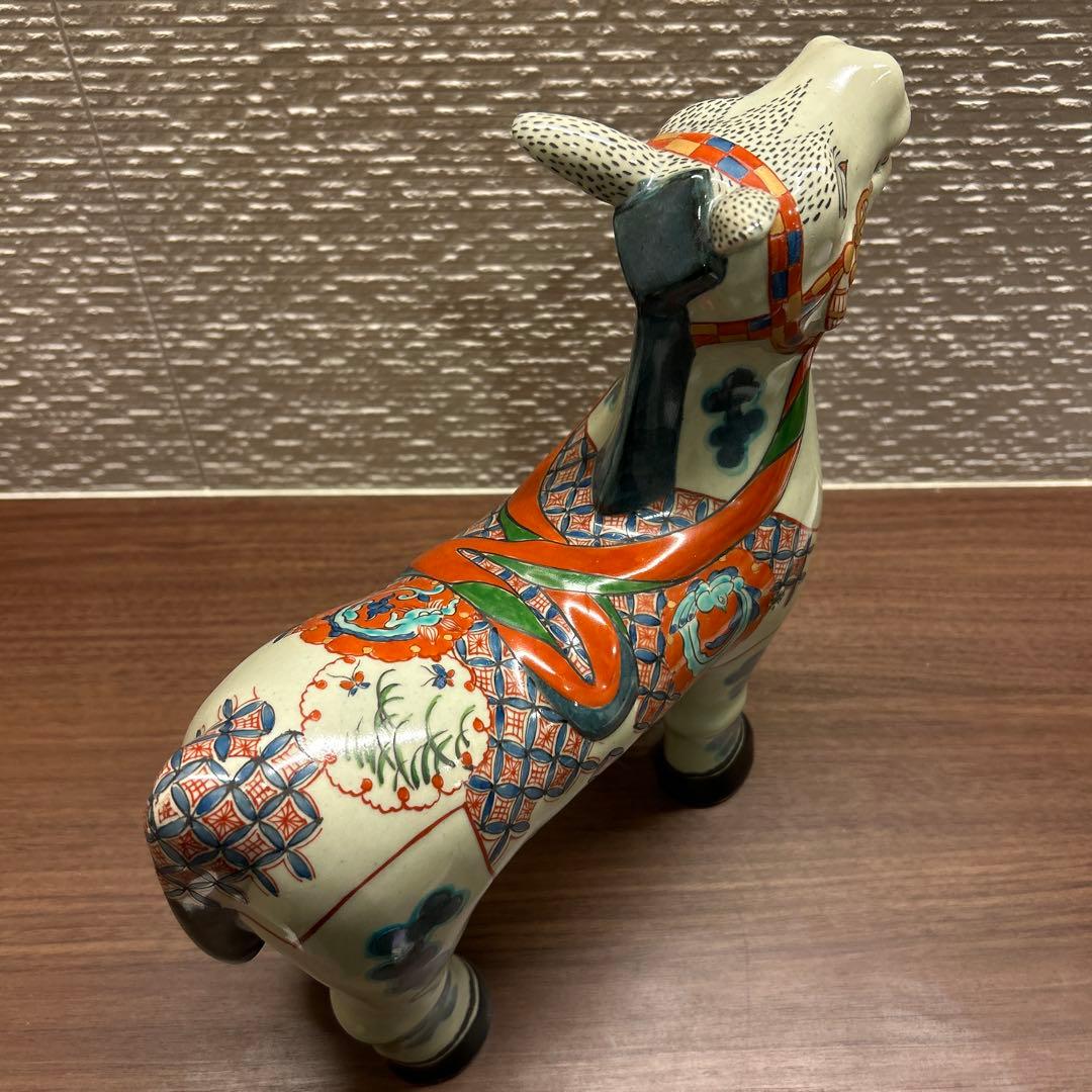 円左エ門　有田焼　馬　置物　大型28cm 縁起物　干支　午　陶器