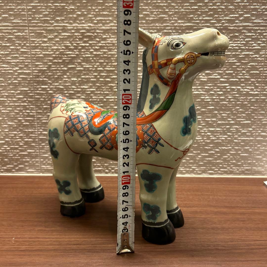 円左エ門　有田焼　馬　置物　大型28cm 縁起物　干支　午　陶器