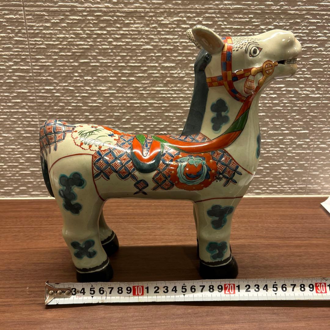 円左エ門　有田焼　馬　置物　大型28cm 縁起物　干支　午　陶器