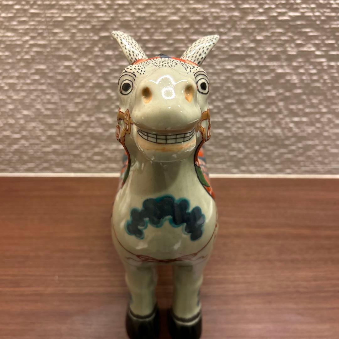円左エ門　有田焼　馬　置物　大型28cm 縁起物　干支　午　陶器