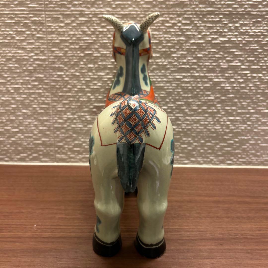 円左エ門　有田焼　馬　置物　大型28cm 縁起物　干支　午　陶器