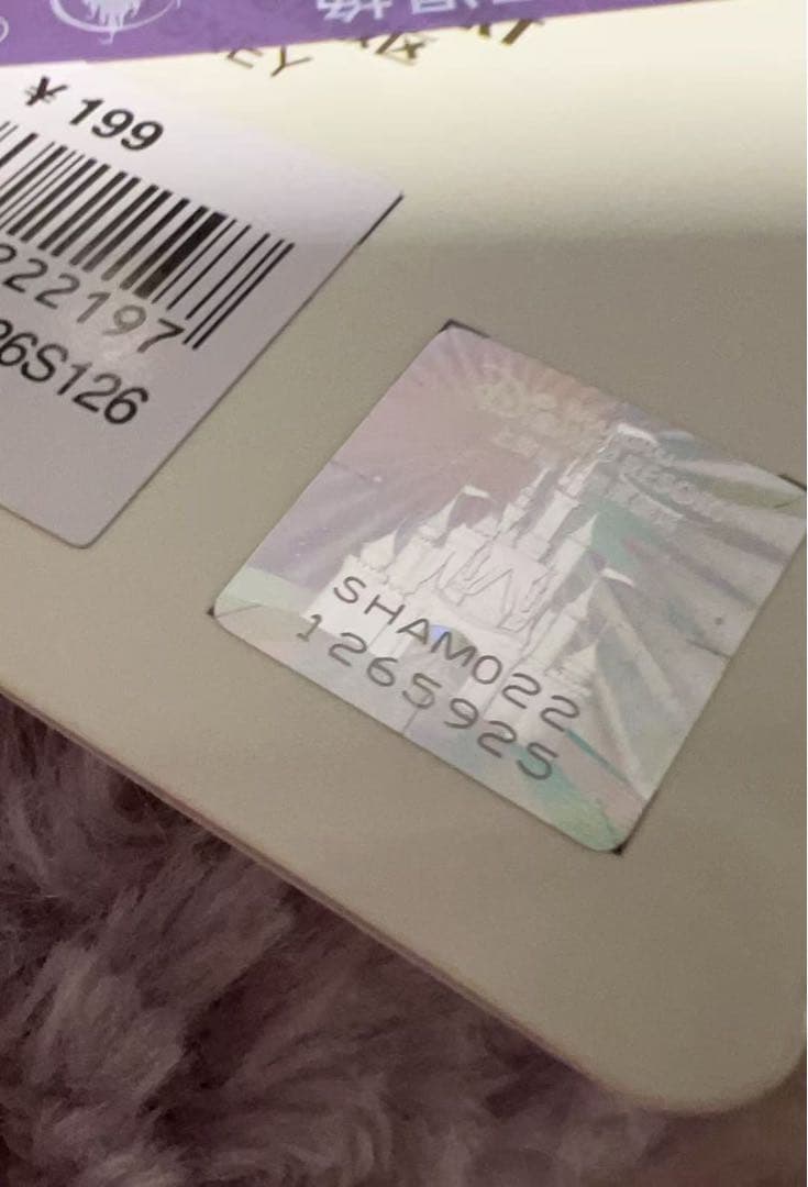 専用ページ　S-1215