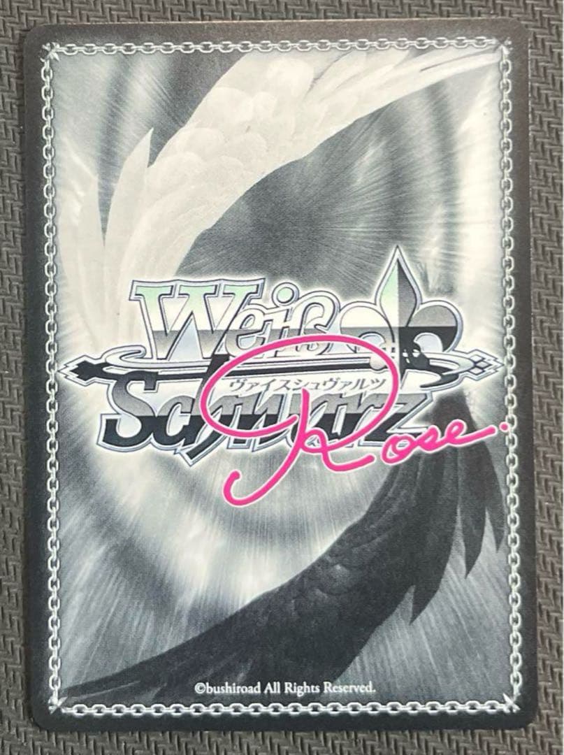 ヴァイスシュヴァルツロゼ　ゆずソフト　小雲雀　来海　spサイン　④