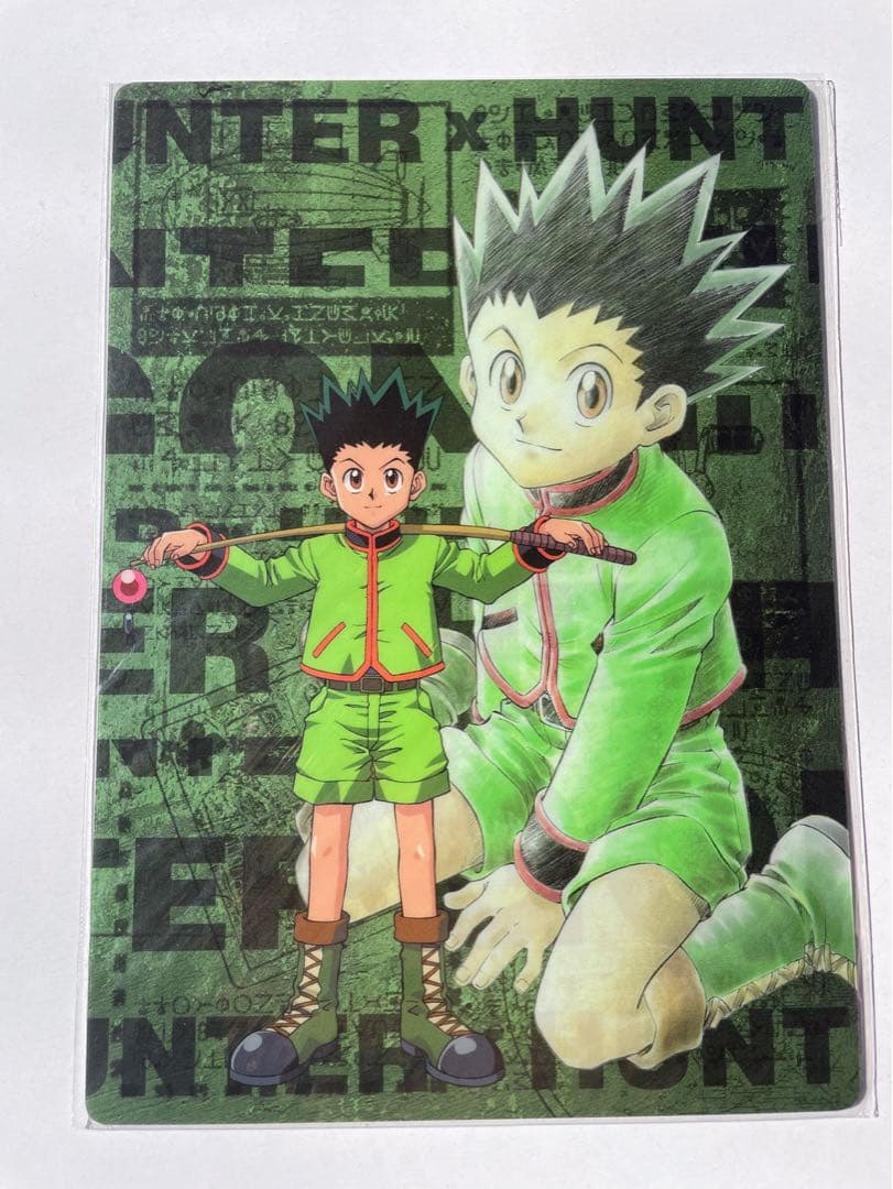 未開封】HUNTER × HUNTER ゴン ミニ下敷き 旧アニメ 原作 - メルカリ