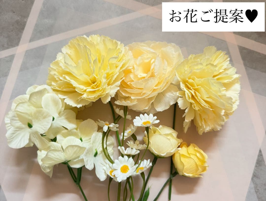 ナちゃ様へ♥6月中旬