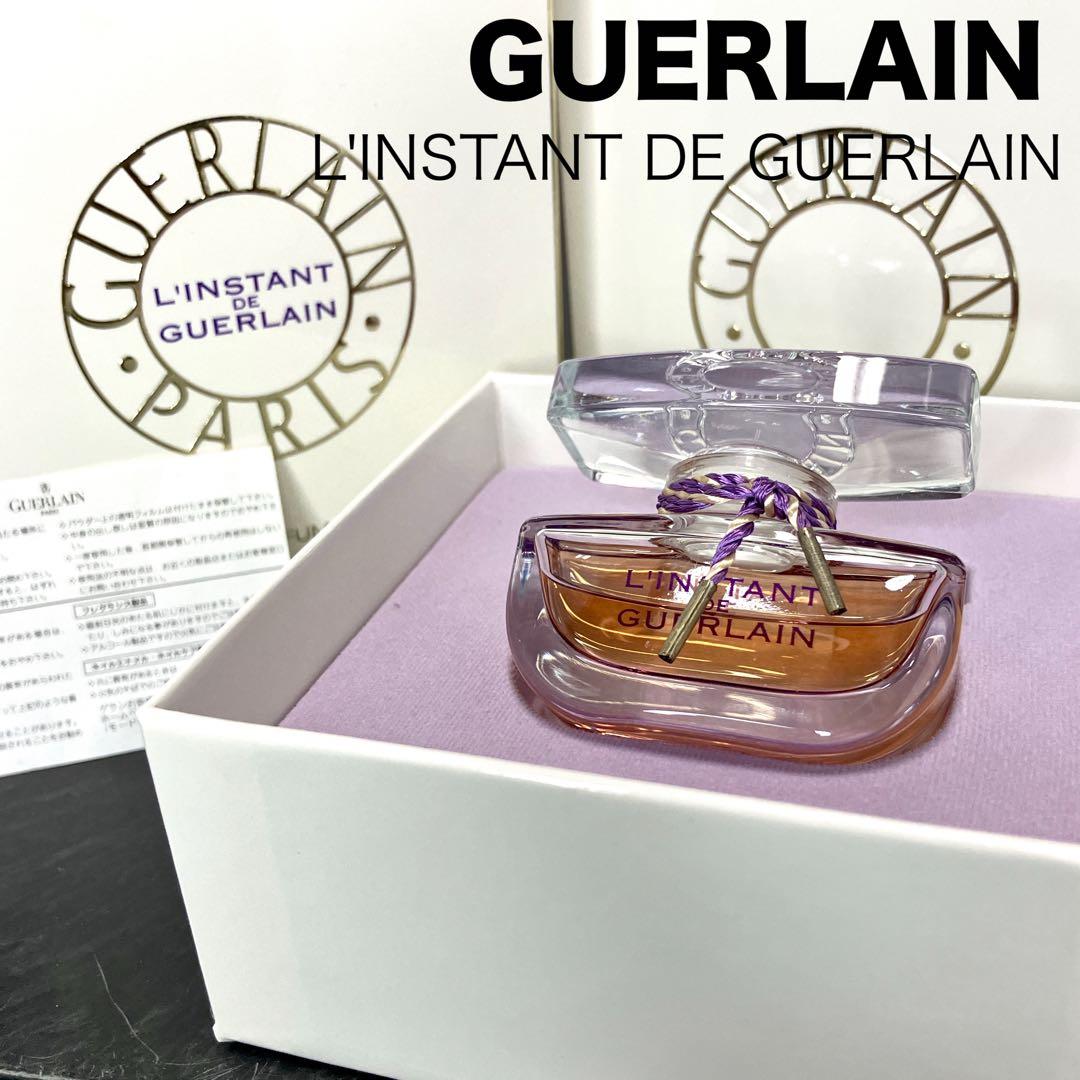 2点おまとめ【超希少】【美品】 Guerlain ランスタンマジー ゲラン