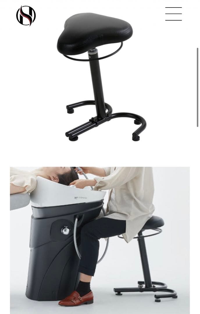 大広　OVE Shell DX スツール