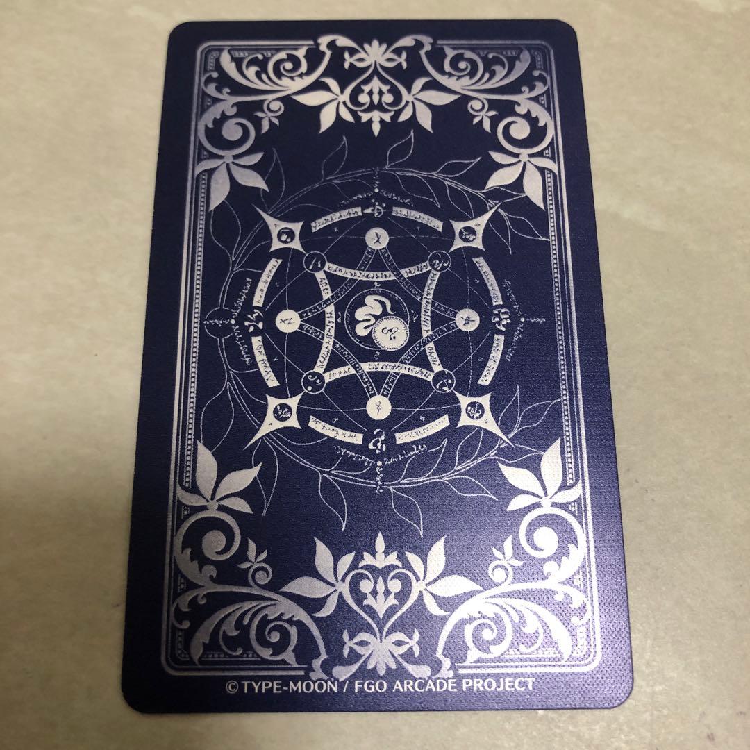 fgoアーケード 概念礼装 英霊華像:アルテラ フェイタル - メルカリ