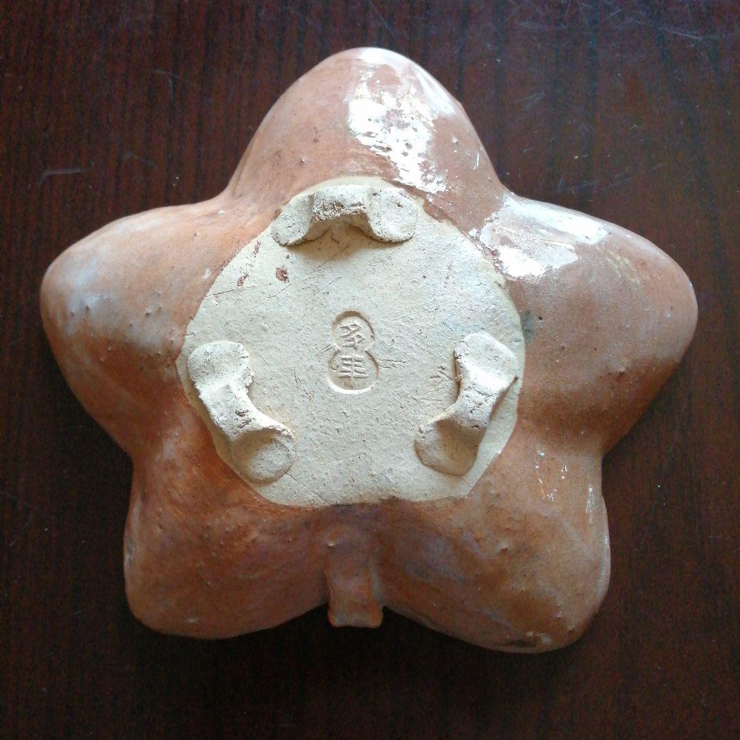 京焼　五彩楓手皿　4枚　16.5cm　明治～昭和初期