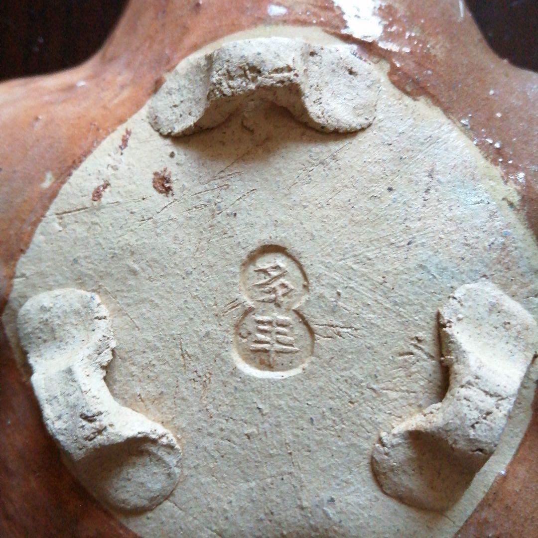 京焼　五彩楓手皿　4枚　16.5cm　明治～昭和初期