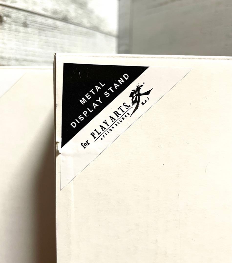 激レア 美品 プレイアーツ改 ファイナルファンタジー メタルディスプレイスタンド
