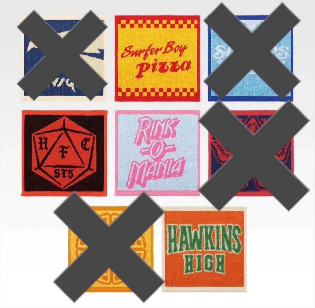 金*蔵様 一番くじ ストレンジャー・シングス A賞、B賞、C賞など18点