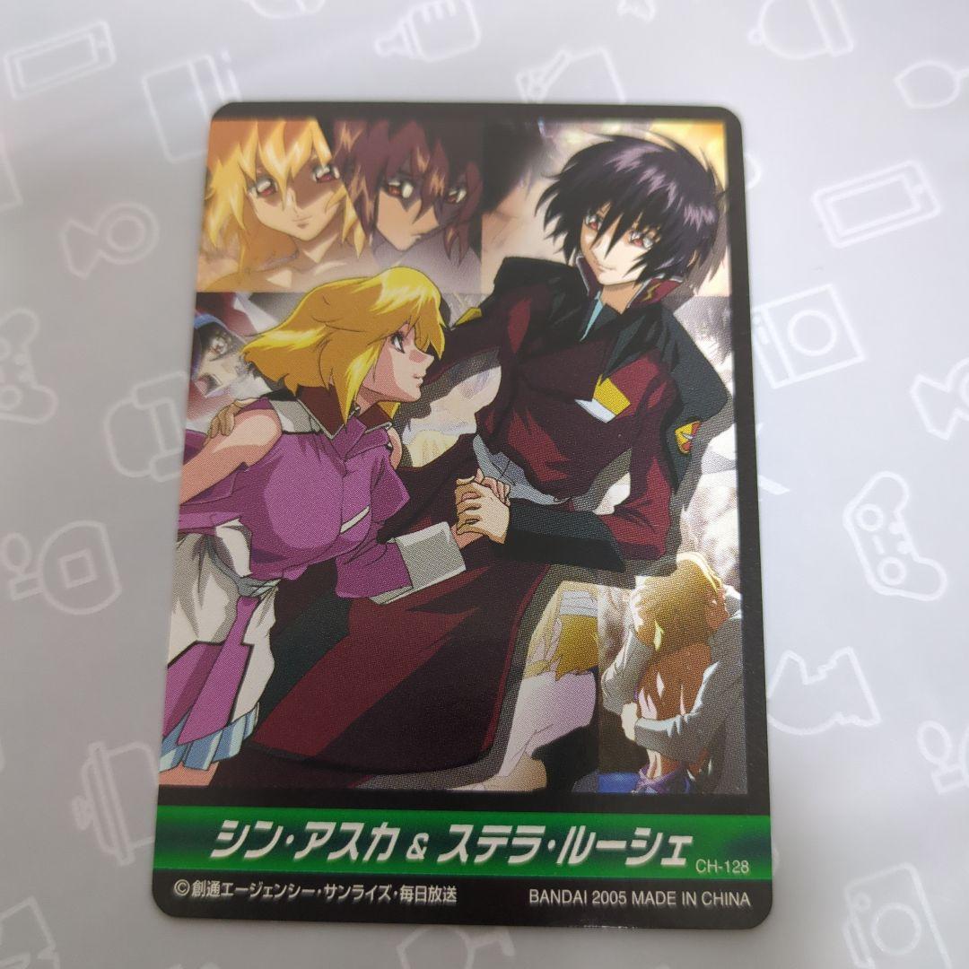 ガンダムSEED DESTINY ラクス・クライン カードダスマスターズ - メルカリ