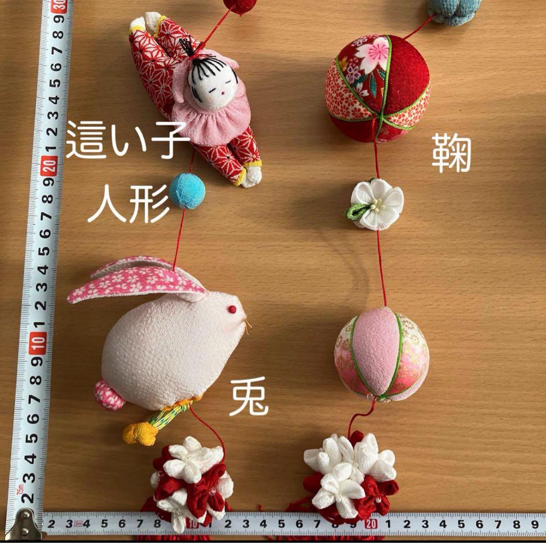 1点限】吊るし雛 壁掛け 吊るし飾り つるし雛 吊るしびな ハンドメイド