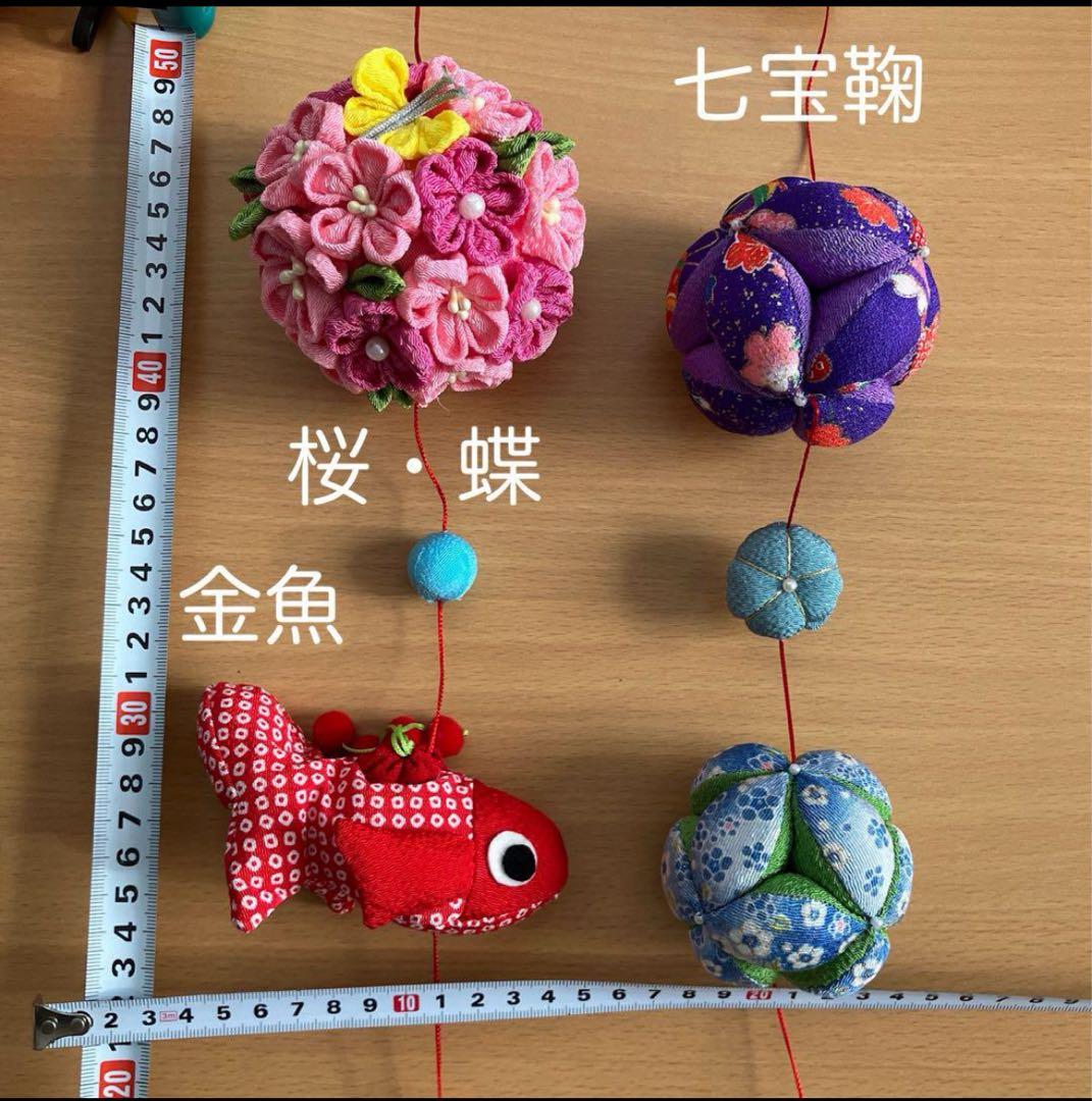 1点限】吊るし雛 壁掛け 吊るし飾り つるし雛 吊るしびな ハンドメイド