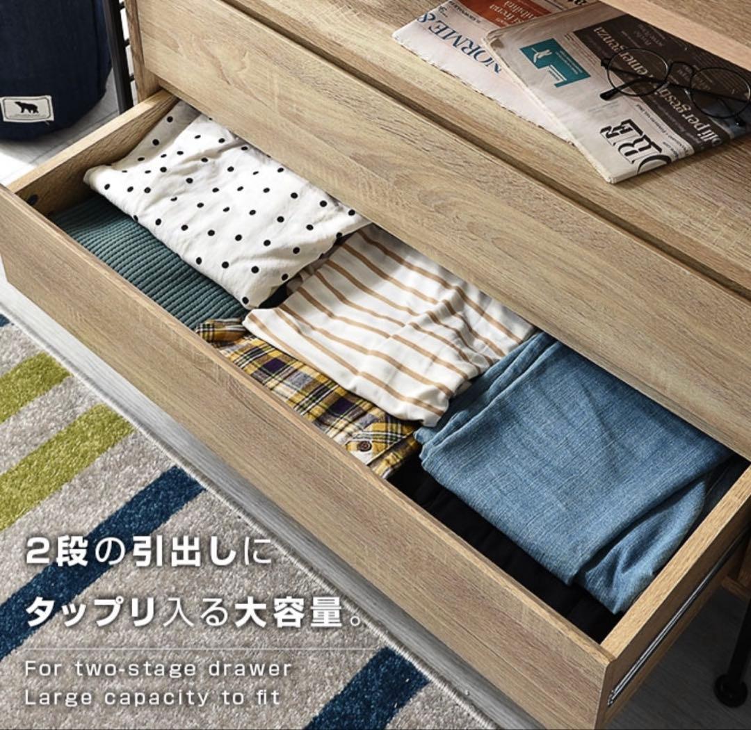 ３段　キャビネット　棚　収納　シェルフ