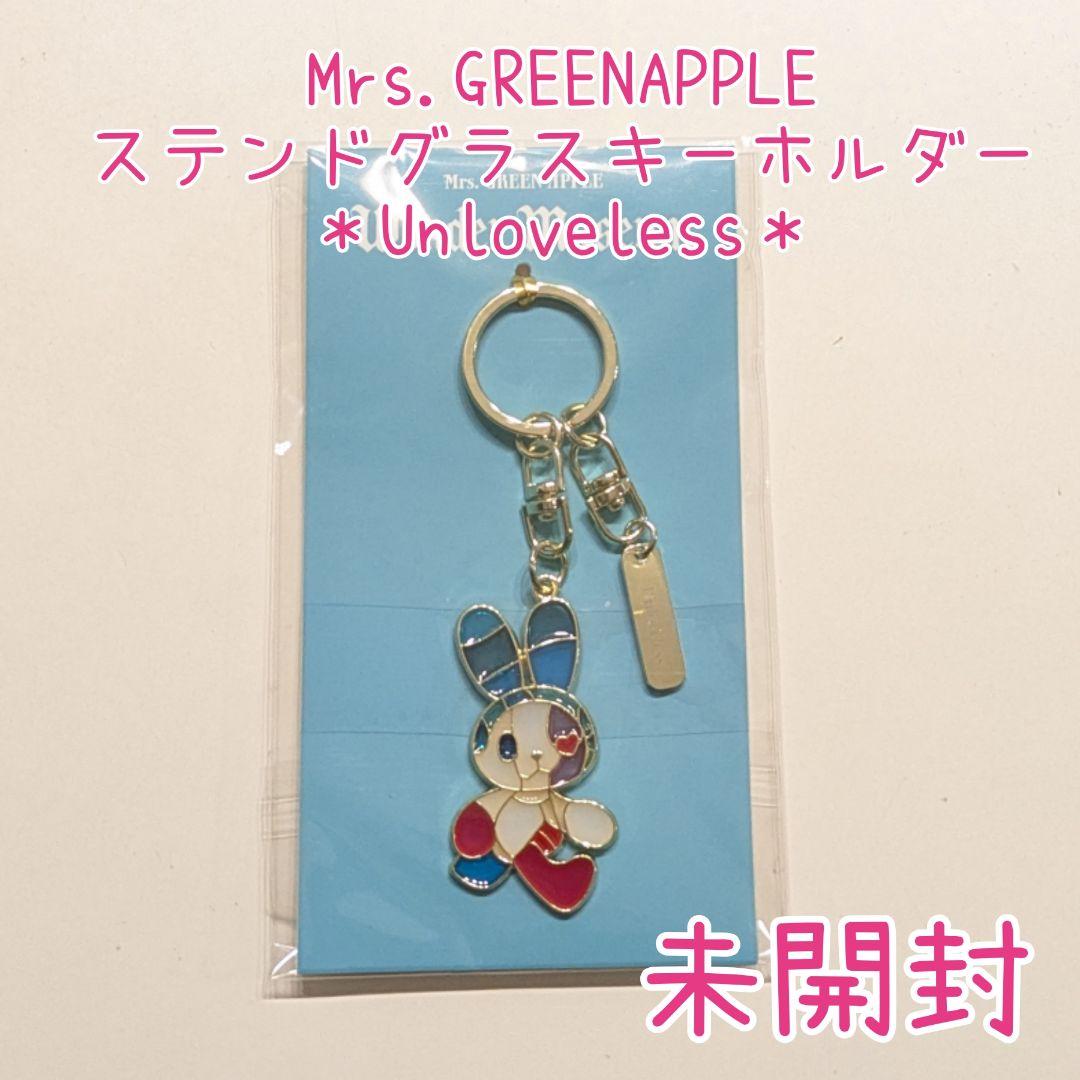 ミセス ワンダーミュージアム 展覧会 アンラブレス ステンドグラス