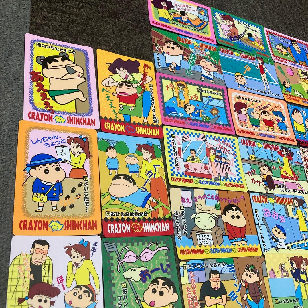 カードダス　クレヨンしんちゃん　アクション仮面　バンダイ1993