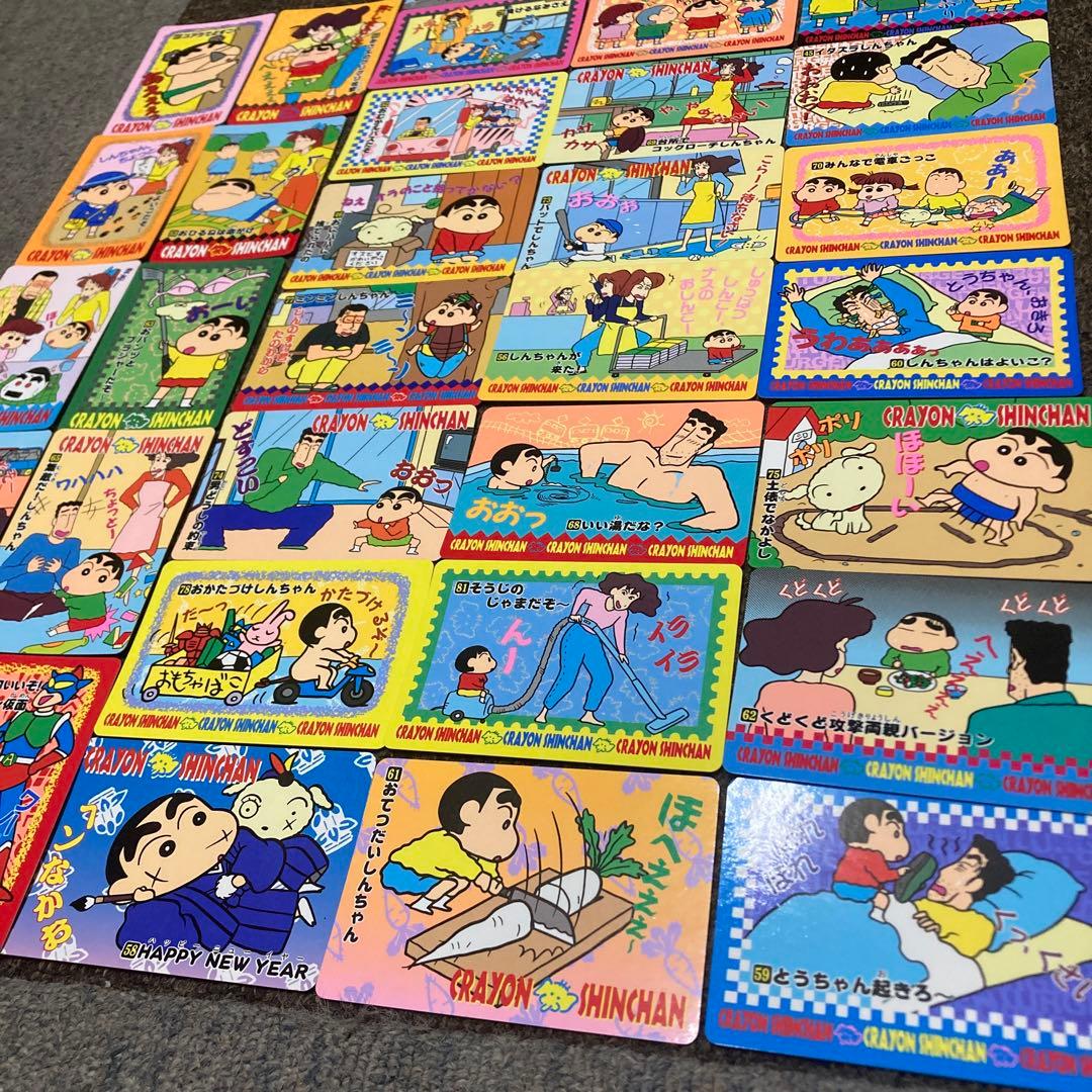 カードダス　クレヨンしんちゃん　アクション仮面　バンダイ1993