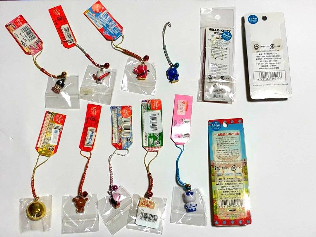 レア　ご当地キティ　まとめ売り　12個