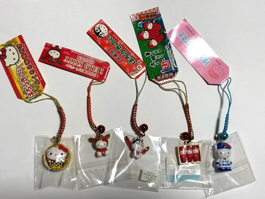 レア　ご当地キティ　まとめ売り　12個