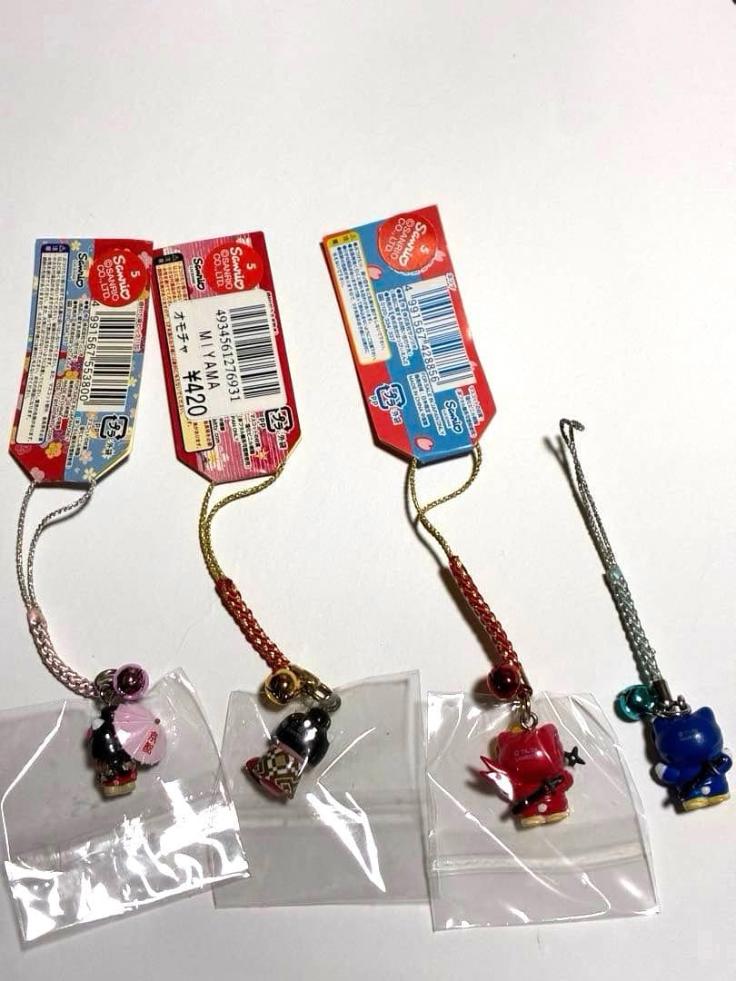 レア　ご当地キティ　まとめ売り　12個