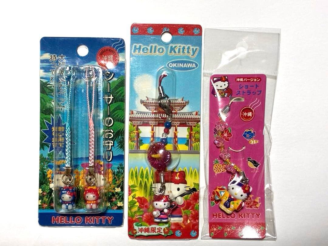 レア　ご当地キティ　まとめ売り　12個