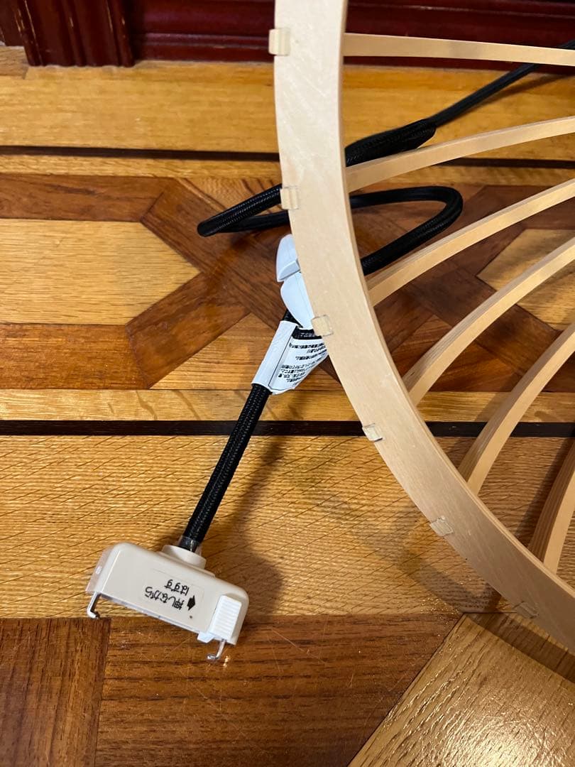 北欧風 木製ペンダントライト 直径39.5cm ウッドシェード ナチュラル