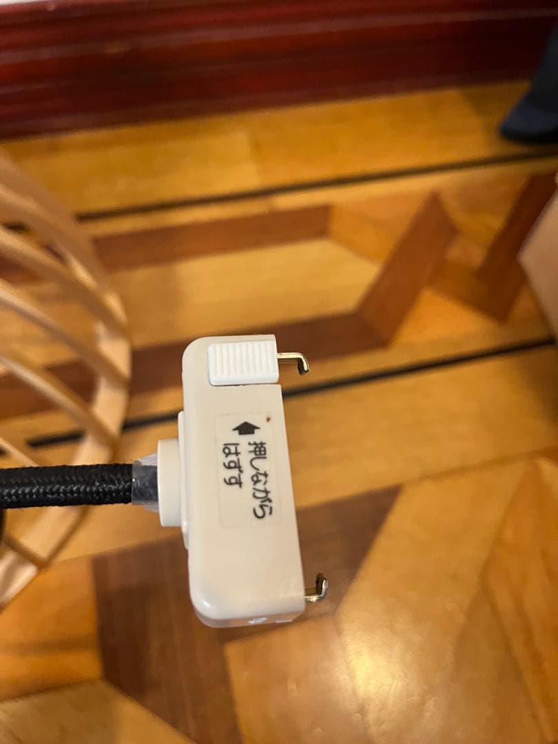 北欧風 木製ペンダントライト 直径39.5cm ウッドシェード ナチュラル