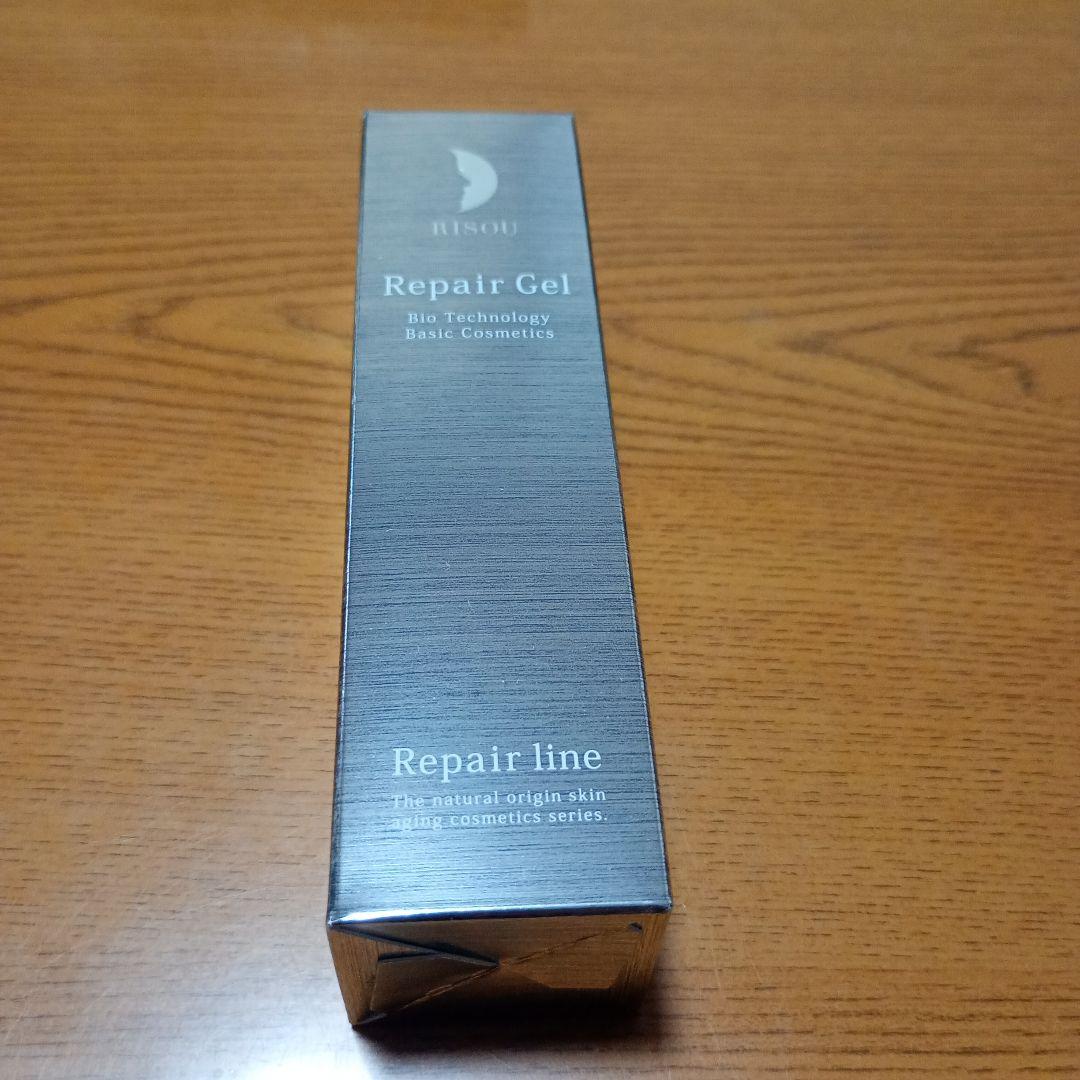 リソウリペアジェル美容液32ml