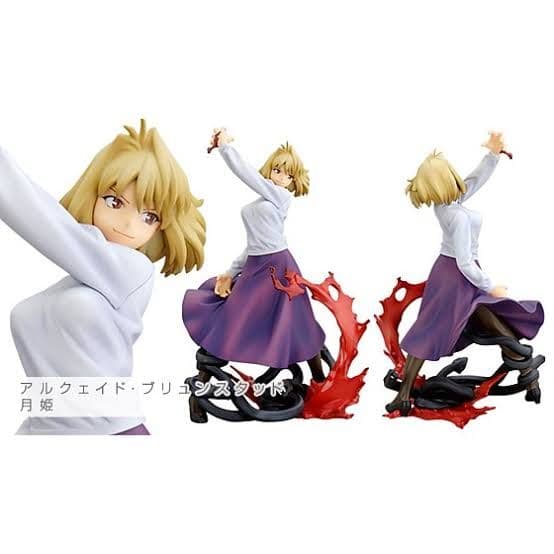 月姫 アルクェイド フィギュア TYPEMOON 欠品あり アルク FGO 蛇