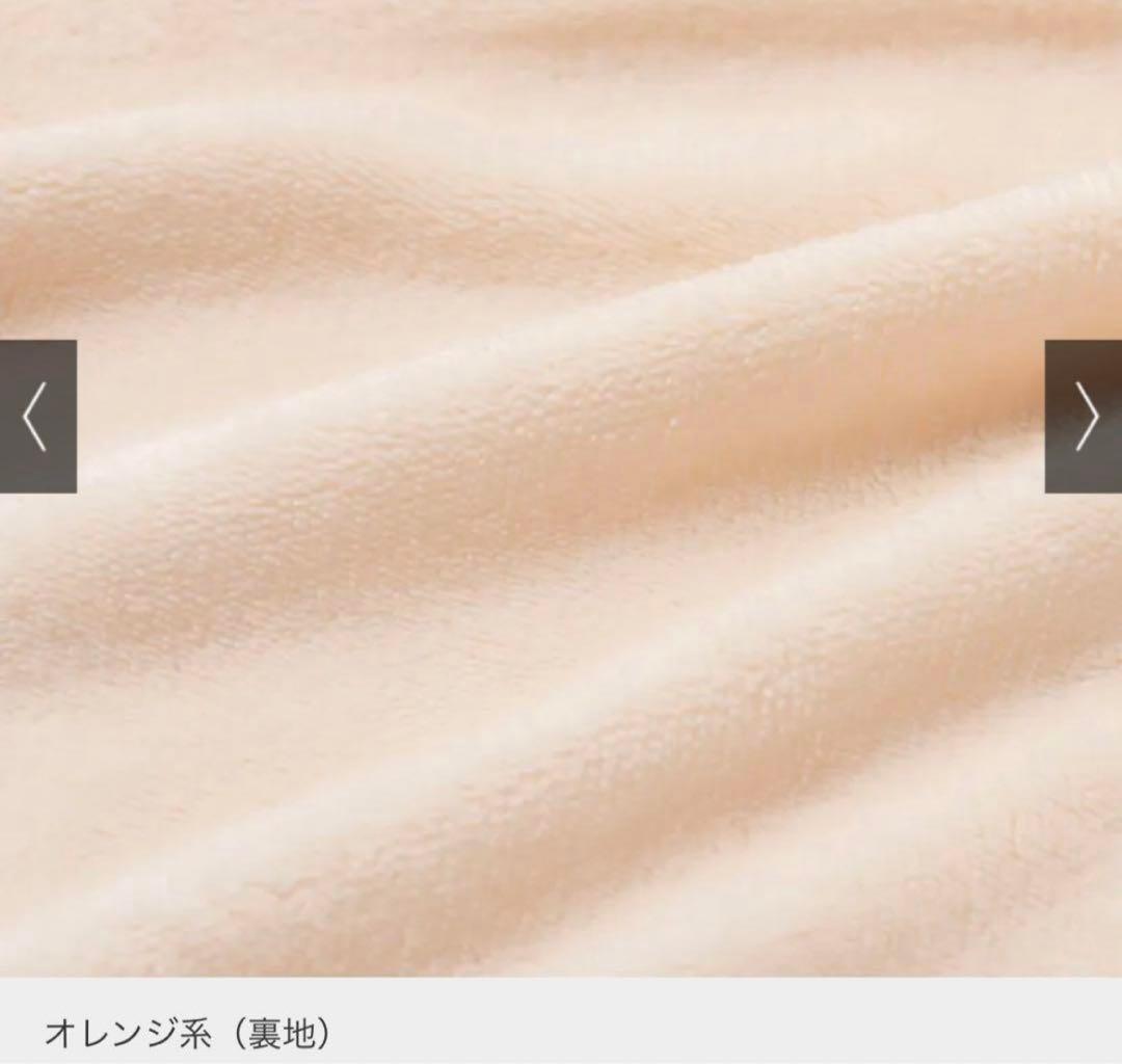 Peter MacArthur/ピーターマッカーサー タータンチェック掛けカバー