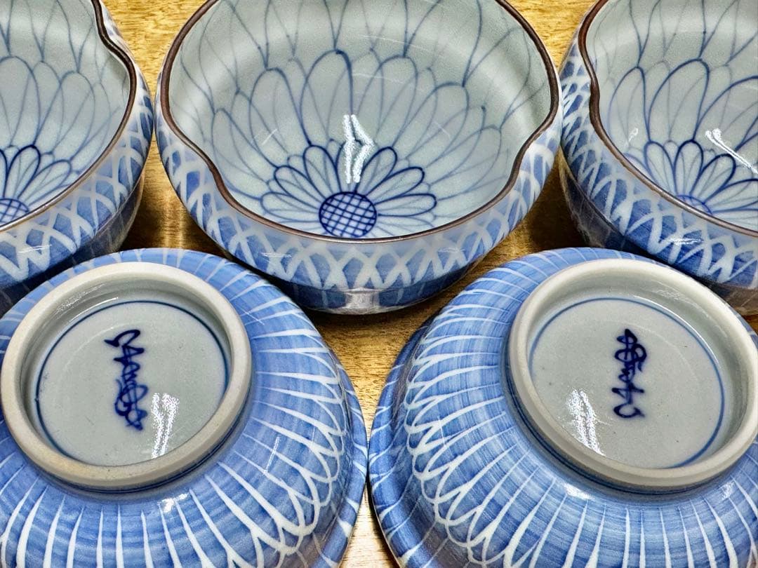 清水焼 染め抜き小鉢