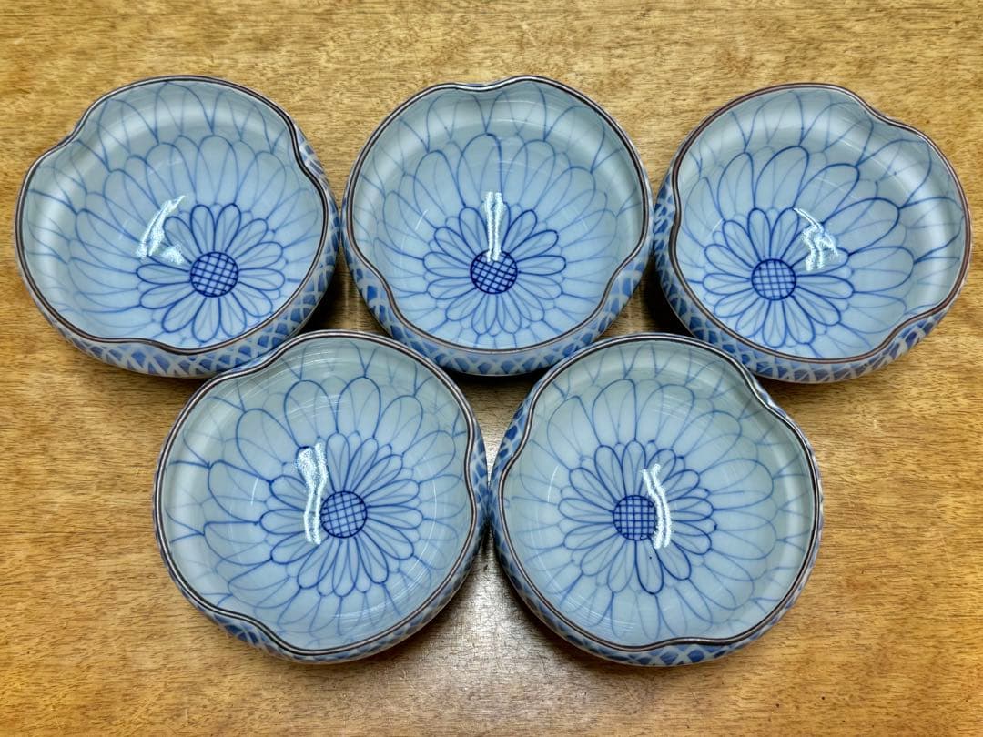 清水焼 染め抜き小鉢