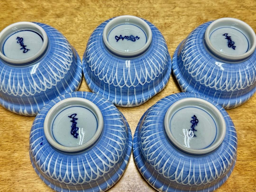 清水焼 染め抜き小鉢