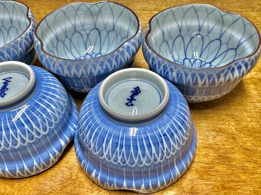 清水焼 染め抜き小鉢