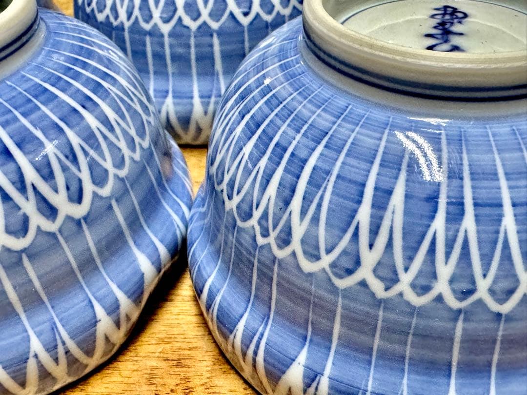 清水焼 染め抜き小鉢