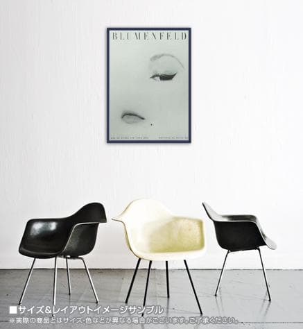 Ceil Be Biche New York1950/ブルメンフェルド/ポスター