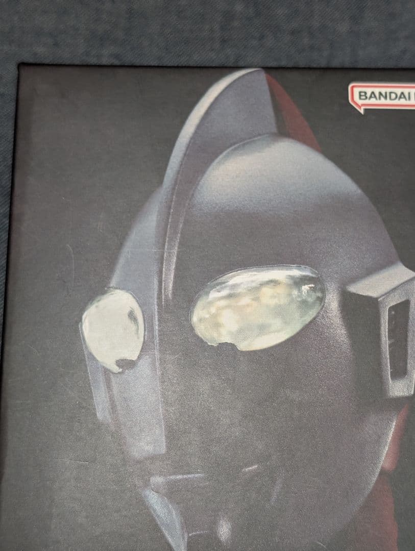 新品・未開封／S.H.figuarts　初代ウルトラマン　1箱／真骨彫製法