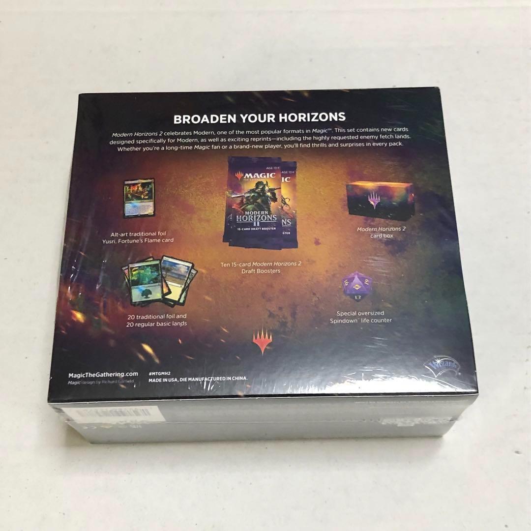 MTG モダンホライゾン2 バンドル - マジック：ザ・ギャザリング