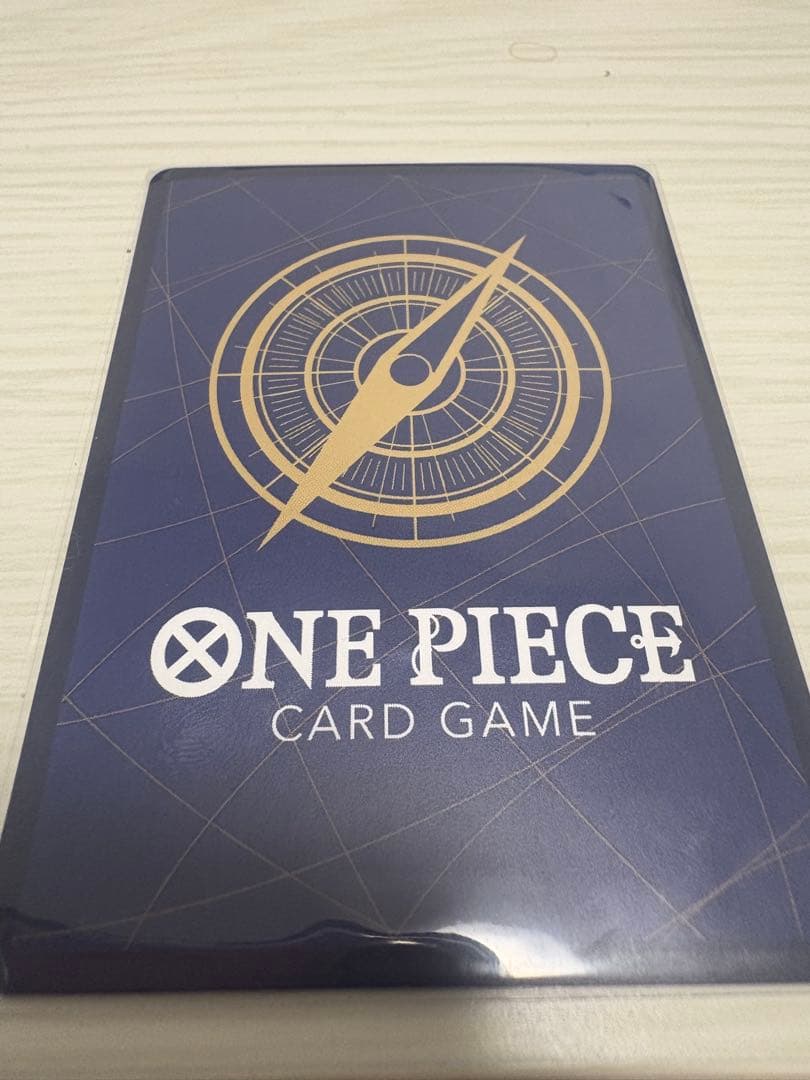 ワンピースマガジン　モンキー・D・ルフィ