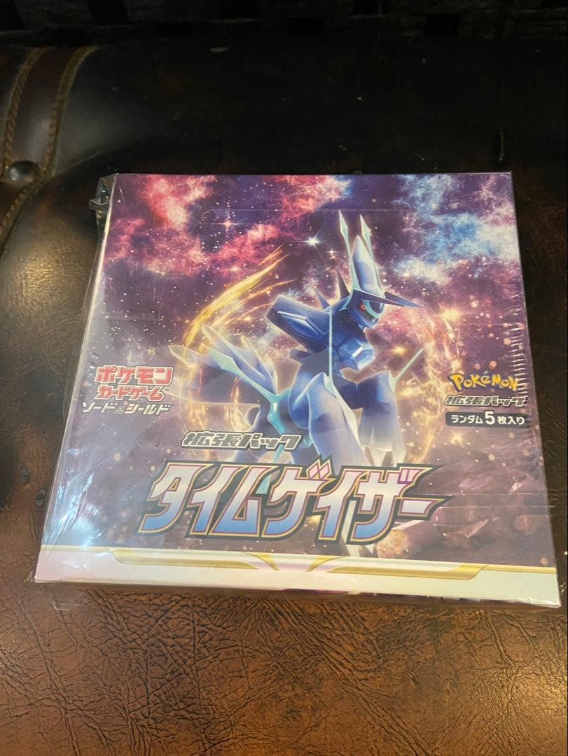 ポケモン カードゲーム タイムゲイザー BOX シュリンク付き ナタネ 未